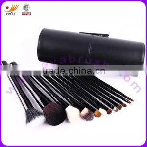 Shiny Black Professional Makeup Brush Set With Cylinder Bag thumbnail-1