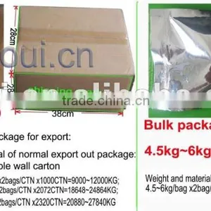 Manufacturer of Beans Supply Crispy Seaweed Broad Bean Chips Snack thumbnail-5