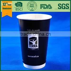 Paper Cup Blanks, Paper Cup Coffee, Popcorn Paper Cup, thumbnail-6