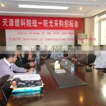 Shouguang Linxi Economy And Trade Co., Ltd. company overview - view 2 thumbnail
