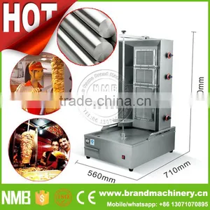 High Heating Efficiency Gas Shawarma, Doner Kebab Making Machine, Chicken Doner thumbnail-6
