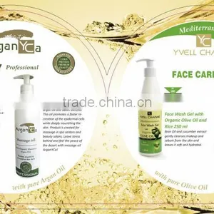 Body Lotion Olive and Passion Fruit thumbnail-1