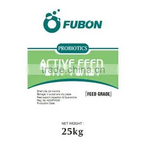 Fubon Inactive Dried Yeast Powder For Animal Nutrition thumbnail-1