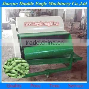 Farm Use Soybean Harvesting Machine/green Soy Bean Harvest Machine for Sale thumbnail-1
