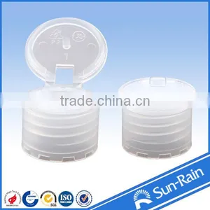 Premium Plastic Bottle Caps thumbnail-1