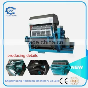 Egg Box Printing Machine Egg Box Packaging Machine Egg Tray Machine thumbnail-3