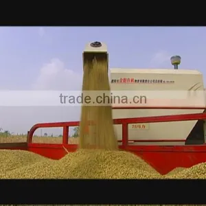 COMBINE HARVESTER FOR RICE, WHEAT, RAPESEED, BARLEY AND OTHER GRANULAR CROP thumbnail-2