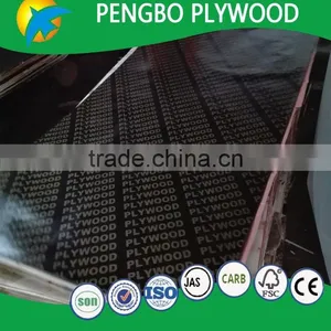 Brown Wooden Beam Formwork Poplar Core thumbnail-1