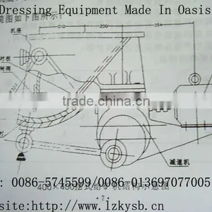 Pendulum Feeder/ Swaying Feeder/jig Feeder thumbnail-1