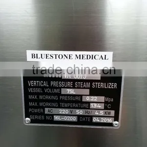 Bluestone Vertical Cylindrical 75Liter Mushroom Autoclave thumbnail-3