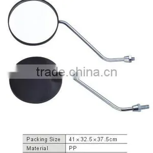 Motorcycle Rearview Mirror thumbnail-1