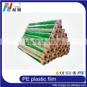 High Quality Mattress Print pe Film/ldpe Plastic Bag Tube thumbnail-3