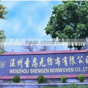 Make-to-order Spunbonded Nonwoven Roll thumbnail-2