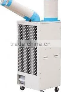 Portable Cooling System thumbnail-1