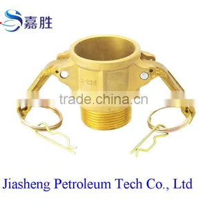 Brass Camlock Quick Coupler Type B With Outside Thread thumbnail-1