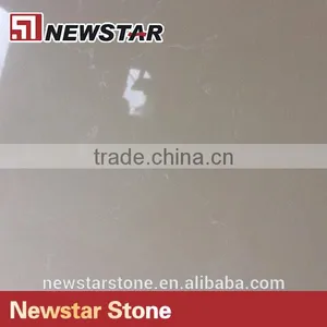 Newstar Beige Quartz Stone Slabs thumbnail-1