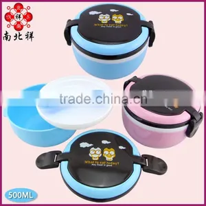 500ML Custom Design Available Round Plastic Lunch Box thumbnail-1