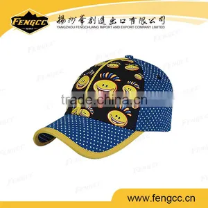 Customized Embroidery Logo Children Fashion Cap thumbnail-3