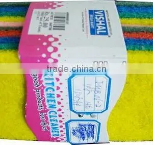 Kitchen Cleaning Scrubber thumbnail-1