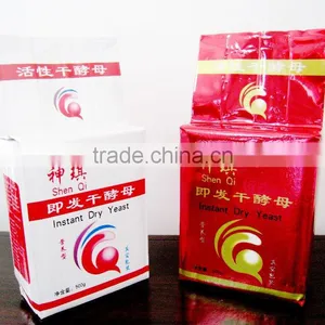 Active Instant Dry Yeast for Bread Making, Dried Yeast Bread, Food Ingredients Yeast Manufacturers thumbnail-4
