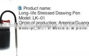 Long-life Drawing Pen thumbnail-1
