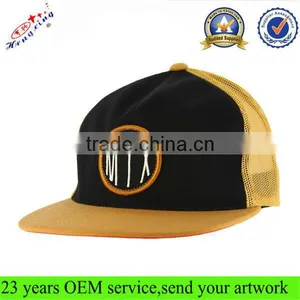 Fashion Rollips Korea Flat Brim 5-panel Foam Mesh Trucker Cap thumbnail-1