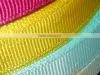 Jumper Grosgrain Ribbon for DIY thumbnail-6