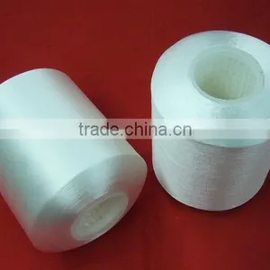 Fdy High Tenacity 100 Polyester Apparel Sewing Thread Raw Material (filament Twisted Yarn) thumbnail-4