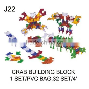 450pcs PS Building Block With Bucket Set thumbnail-5
