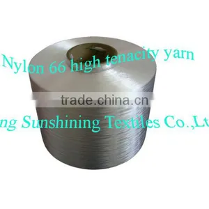 Nylon 66 Medium and Fine Denier Yarn thumbnail-1