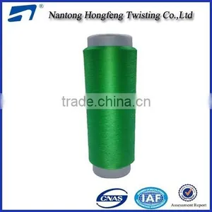 Eco-freindly 100D DTY Polyester Dyeing Twist Yarn for Socking thumbnail-1