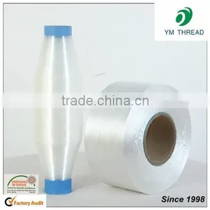Manufacturing 100D 150D Low Melting Point 100% Nylon Filament Yarn thumbnail-2
