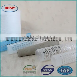 Yizheng Fiber Polyester Yarn Manufacturer 60S/3 thumbnail-1