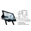 Aluminum Flood Light thumbnail-1