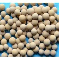 13X Molecular Sieves thumbnail-1