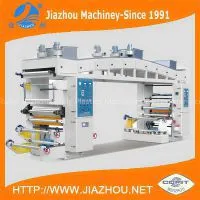 High Speed Automatic Industrial Paper Plastic Film Dry Type Laminating Machine thumbnail-1