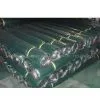 Sunshade Net thumbnail-1