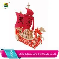 2015 High Quality Hot Hot Sell China Factory Made 3d Japanese Anime One Piece Fiqurepirate Ship Toy Model thumbnail-2