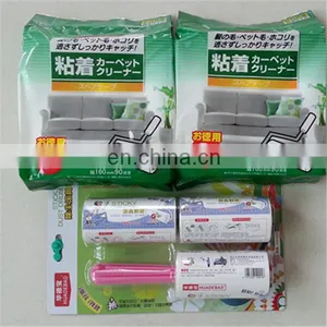 Lint Roller Carpet Cleaner thumbnail-1