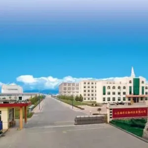 Shandong Fuyang Bio-technology Co., Ltd company overview - view 1 thumbnail