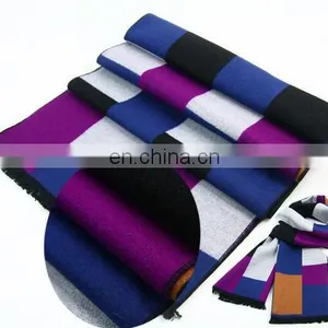 Woven Silk Shawl thumbnail-1