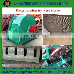 Waste Wood Recycling Use Wood Chipper Crusher Machine thumbnail-2