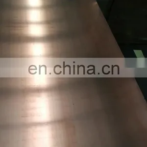 Phosphor Bronze / Copper Plate for Shim thumbnail-1