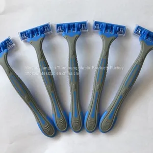 TS-C236 Disposable Razor thumbnail-1