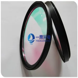 Stock Optical 650nm Narrow Bandpass Infrared Red Cut Filter thumbnail-1