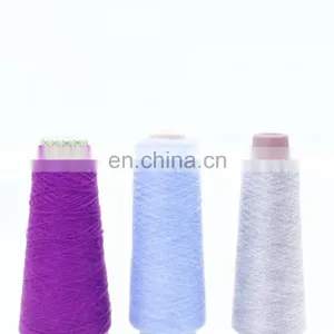 Blended Yarn for Knitting 70% Extrafine Merino Wool 30% Cashmere Yarn thumbnail-1