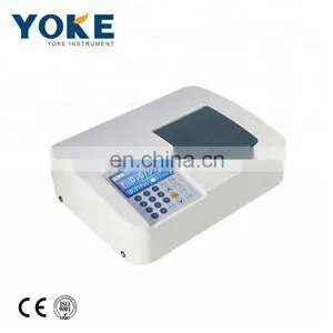 BC-2000S Digital Portable Smart Colorimeter Price,Colorimeter Used for Industrial Waste Water and River Water thumbnail-2