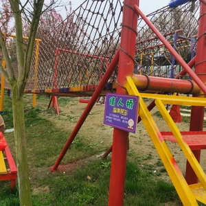 Outdoor Play Equipment For 10 Year Olds Childrens Swing Set Kids Garden Equipment thumbnail-3