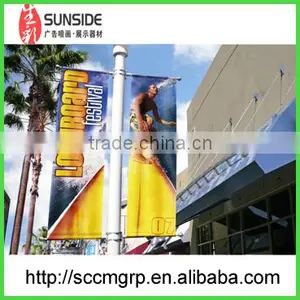 Custom Outdoor Advertising Hanging Banner Printing for Streetlights thumbnail-6