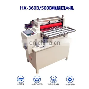 Automatic Roll to Sheet Cutter Cutting Machine thumbnail-4